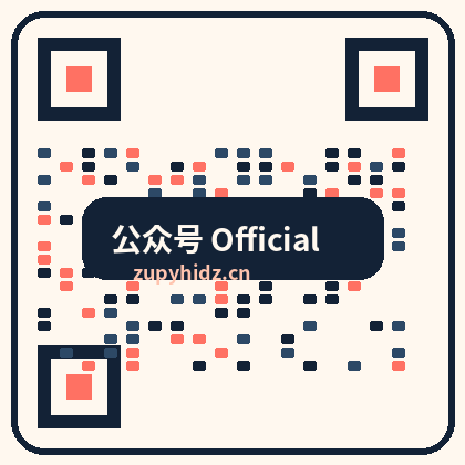 青柠视频